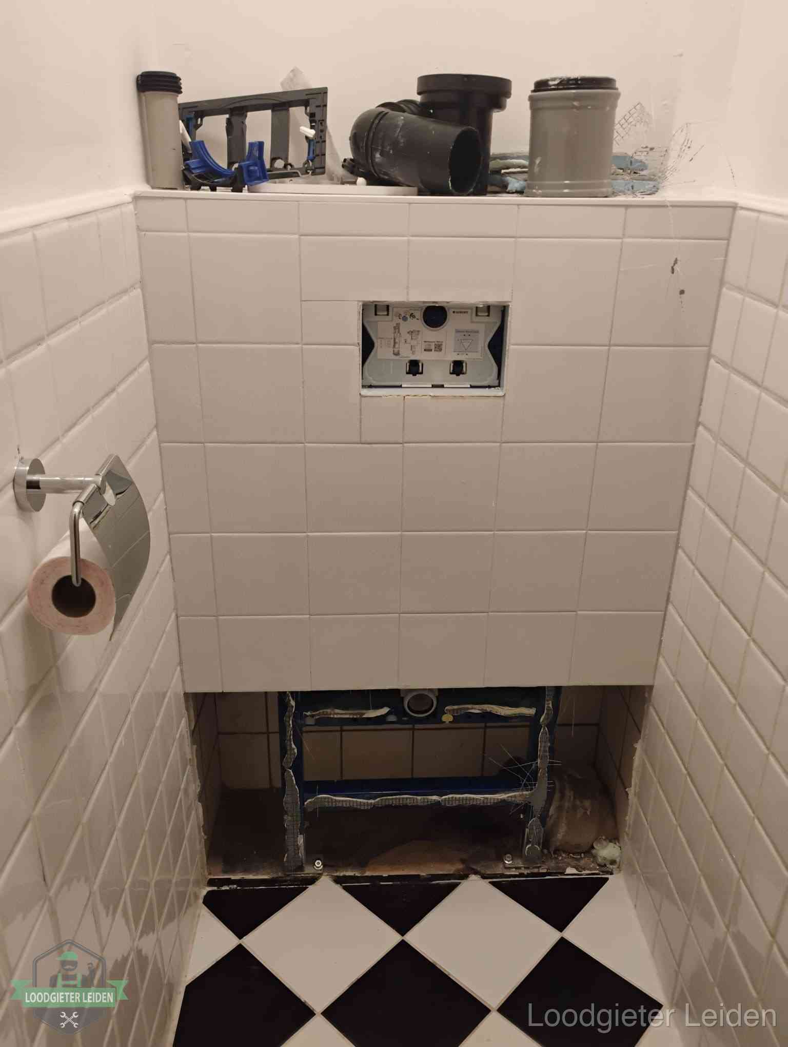 Toilet Installatie Leiden Toilet Installatie Leiden